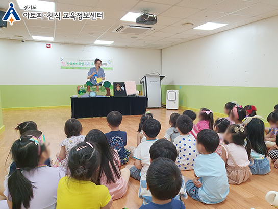 갤러리